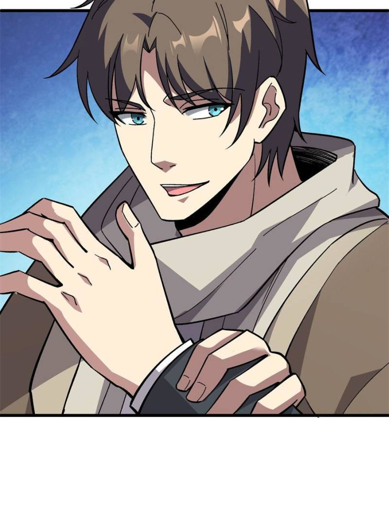 Infinite Job Transfer: I Can Summon Max Level Goddess Chapter 46 42